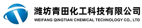 沾化惠邦化工有限公司